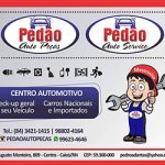 pedao-300×250